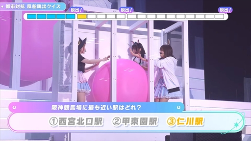 ���������꡼ No.044�Υ���ͥ������ / �֥���̼ �ץ�ƥ��������ӡ� Twinkle Circle! in OSAKA��DAY2 2����ݡ��ȡ������ϤǤϥ�������ȡ�����Ф�����ޤ��