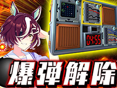 �֥���̼�ס����˥Υ����åȤȥ���ܥꥯ�ꥹ���������ƽ��������ĩ�11��23��18��00�˼¶�ư���ץ�ߥ�����