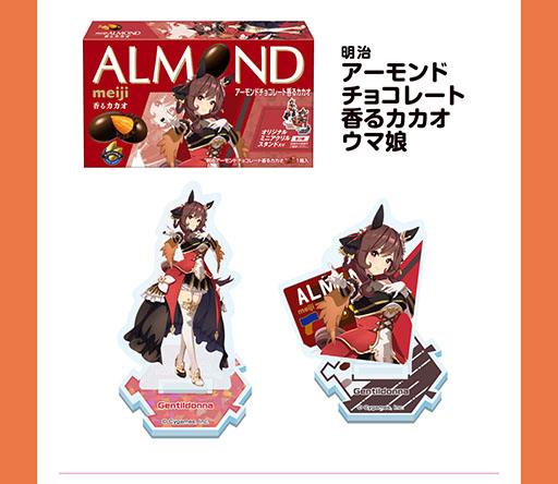 ���������꡼ No.008�Υ���ͥ������ / �֥ե��ߥޡסߡ֥���̼�ץ���ܡ����ߥڡ����������12��10�����饹�ƥ��륤���֤ʤɤΥ��ꥸ�ʥ�A4���ꥢ�ե����뤬����������»�