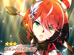 �֥���̼ �ץ�ƥ��������ӡ��ס�����������̼�Ȥ��ơ�3������Хꥢ�������12��10���˼����������ݡ��ȡ�SSR�֥饹�ȥ��ԡ������о�