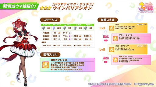 ꡼ No.004 | ͤη̼̿6󡧥֥饹ȥԡ̼ˡΥåʤɥ륯֤ۡζϤ奦̼ή줫