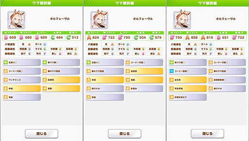 ꡼ No.005 | ͤη̼̿6󡧥֥饹ȥԡ̼ˡΥåʤɥ륯֤ۡζϤ奦̼ή줫