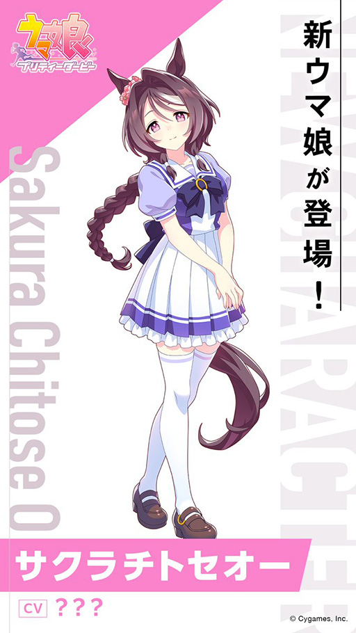 ꡼ No.010 | ͤη̼̿6󡧥֥饹ȥԡ̼ˡΥåʤɥ륯֤ۡζϤ奦̼ή줫