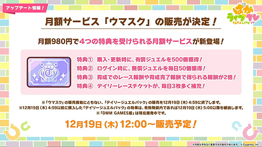 ꡼ No.011 | ͤη̼̿6󡧥֥饹ȥԡ̼ˡΥåʤɥ륯֤ۡζϤ奦̼ή줫