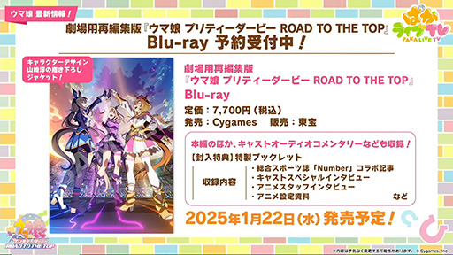 ꡼ No.012 | ͤη̼̿6󡧥֥饹ȥԡ̼ˡΥåʤɥ륯֤ۡζϤ奦̼ή줫