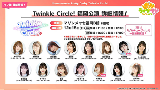 ꡼ No.013 | ͤη̼̿6󡧥֥饹ȥԡ̼ˡΥåʤɥ륯֤ۡζϤ奦̼ή줫