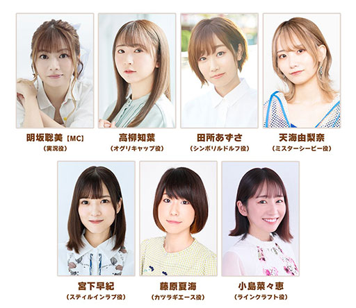 ���������꡼ No.002�Υ���ͥ������ / �֥���̼�ס��������ȡ�����ΤѤ��饤��TV Vol.48�פ�12��25��20��00���ۿ������˥�֥���̼ ����ǥ�饰�쥤�פ�³���ȯɽ