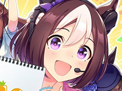 �֥���̼�ס��������ȡ�����ΤѤ��饤��TV Vol.48�פ�12��25��20��00���ۿ������˥�֥���̼ ����ǥ�饰�쥤�פ�³���ȯɽ