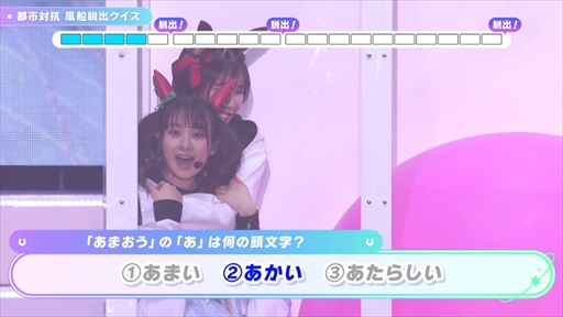 ���������꡼ No.028�Υ���ͥ������ / �֥���̼ �ץ�ƥ��������ӡ� Twinkle Circle! in FUKUOKA����2����ݡ��ȡ��Ф��ȴ�ư���ȴ������¿����