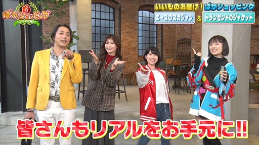 ���������꡼ No.030�Υ���ͥ������ / �֥���̼ �ץ�ƥ��������ӡ� Twinkle Circle! in FUKUOKA����2����ݡ��ȡ��Ф��ȴ�ư���ȴ������¿����