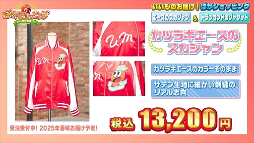 ���������꡼ No.031�Υ���ͥ������ / �֥���̼ �ץ�ƥ��������ӡ� Twinkle Circle! in FUKUOKA����2����ݡ��ȡ��Ф��ȴ�ư���ȴ������¿����