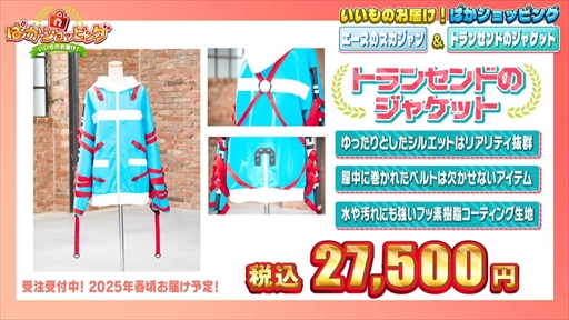 ���������꡼ No.032�Υ���ͥ������ / �֥���̼ �ץ�ƥ��������ӡ� Twinkle Circle! in FUKUOKA����2����ݡ��ȡ��Ф��ȴ�ư���ȴ������¿����