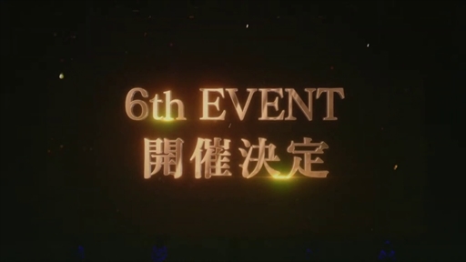 ���������꡼ No.040�Υ���ͥ������ / �֥���̼ �ץ�ƥ��������ӡ� Twinkle Circle! in FUKUOKA����2����ݡ��ȡ��Ф��ȴ�ư���ȴ������¿����