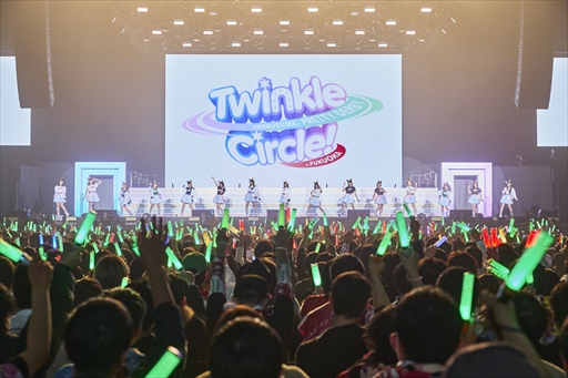 ���������꡼ No.044�Υ���ͥ������ / �֥���̼ �ץ�ƥ��������ӡ� Twinkle Circle! in FUKUOKA����2����ݡ��ȡ��Ф��ȴ�ư���ȴ������¿����