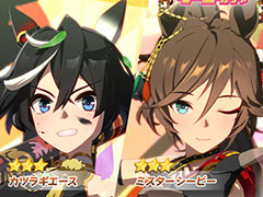 �֥���̼ �ץ�ƥ��������ӡ��ס���������Ρ�3�ߥ����������ӡ��ȡ�3���ĥ饮��������12��27���˼���