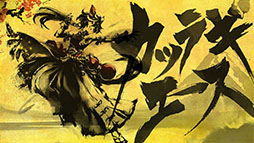 ���������꡼ No.004�Υ���ͥ������ / �֥���̼�ס�1��1��10Ϣ������̵�������ڡ����ޤ�֤椯ǯ����ǯ�����ڡ���פ򳫻ϡ���CM��ǯ��ǯ�� ���ϲ���Ӥ�ư������