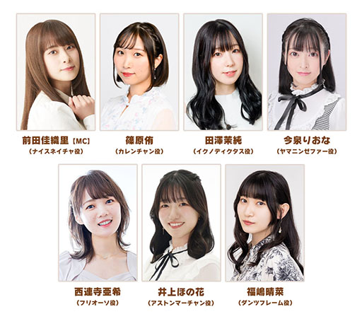 画像ギャラリー No.002のサムネイル画像 / 「ウマ娘」,公式番組「ぱかライブTV Vol.49」を1月29日20:00に配信。2月に追加される新育成シナリオの最新情報が明らかに