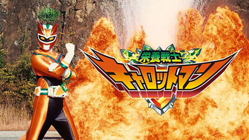 ���������꡼ No.001�Υ���ͥ������ / �֥���̼�ס��û��ֱ�����Υ�����åȥޥ�פ�ư���������ӥ����ڥ�����������椢���ߤ����1��7���̳���������¤����о졪��