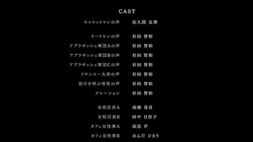 ���������꡼ No.004�Υ���ͥ������ / �֥���̼�ס��û��ֱ�����Υ�����åȥޥ�פ�ư���������ӥ����ڥ�����������椢���ߤ����1��7���̳���������¤����о졪��