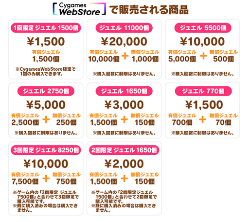 ���������꡼ No.011�Υ���ͥ������ / ��ͤη����̼�̿���8�󡧥ĥ�ޥ�ĥ襷��CV���Ļ���ǽ�ˤ��Ĥ��˰�������̼���� ���٥�������θ��̤�ʬ���뿷��ǽ�������