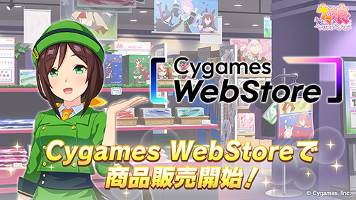 ���������꡼ No.012�Υ���ͥ������ / ��ͤη����̼�̿���8�󡧥ĥ�ޥ�ĥ襷��CV���Ļ���ǽ�ˤ��Ĥ��˰�������̼���� ���٥�������θ��̤�ʬ���뿷��ǽ�������