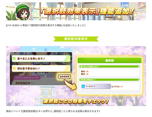 ���������꡼ No.014�Υ���ͥ������ / ��ͤη����̼�̿���8�󡧥ĥ�ޥ�ĥ襷��CV���Ļ���ǽ�ˤ��Ĥ��˰�������̼���� ���٥�������θ��̤�ʬ���뿷��ǽ�������