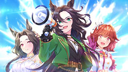 画像ギャラリー No.005のサムネイル画像 / 「ウマ娘」,ガチャ120連無料などの4th Anniversary キャンペーンを開催中。新ウマ娘「アーモンドアイ」が登場する新CMも放送開始