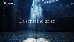 ���������꡼ No.017�Υ���ͥ������ / �֥���̼�ס�����80Ϣ������̵����ޤ��Gray Week�����ڡ���פ򳫻ϡ����˥�֤��ޤ�� �פ�Ƥ������줤�פ��ۿ��⥹������