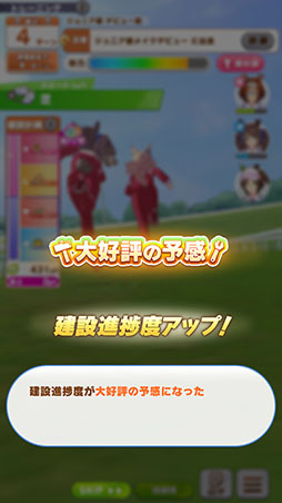 ���������꡼ No.014�Υ���ͥ������ / �Υץ쥤��ݡϡ֥���̼�׿��������ʥꥪ��̵����ؤ褦���� -DESIGN YOUR ISLAND-����ԥץ쥤���Ƕ��Υȥ졼�˥󥰻��ߤ���Ƥơ���ȥ�ɤ򶯲����褦