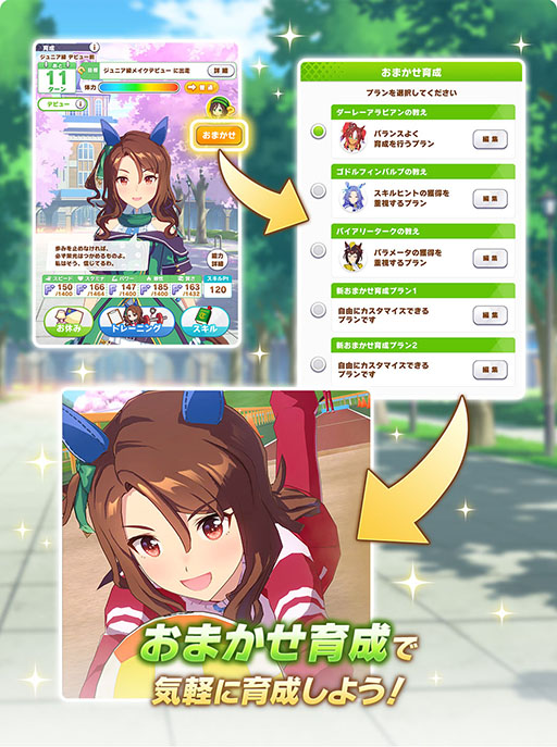 ���������꡼ No.036�Υ���ͥ������ / �Υץ쥤��ݡϡ֥���̼�׿��������ʥꥪ��̵����ؤ褦���� -DESIGN YOUR ISLAND-����ԥץ쥤���Ƕ��Υȥ졼�˥󥰻��ߤ���Ƥơ���ȥ�ɤ򶯲����褦