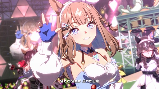 画像ギャラリー No.002のサムネイル画像 / 「ウマ娘 プリティーダービー」,Steam版の事前ダウンロードを開始。正式リリースは,6月26日9:30を予定