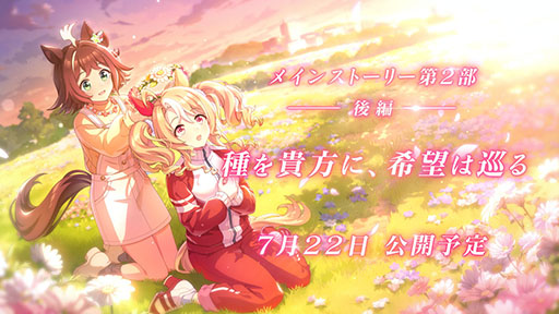 ꡼ No.001 | ֥̼ ץƥӡסᥤ󥹥ȡ꡼2 ԡּˡ˾Ͻפŷ͡ɤ򼫾Τեѥɥ餬͸