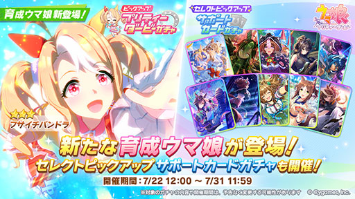 ꡼ No.015 | ֥̼ ץƥӡסᥤ󥹥ȡ꡼2 ԡּˡ˾Ͻפŷ͡ɤ򼫾Τեѥɥ餬͸