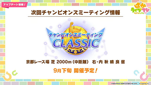 ꡼ No.009 | ͤη̼̿14󡧴ưΥᥤ󥹥ȡ꡼2Ʋδ롣ǤϿ奷륰ʤɤ