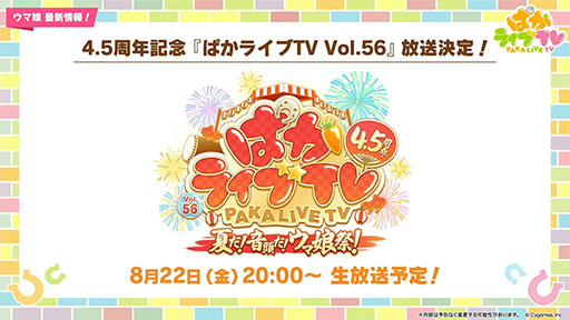 ꡼ No.015 | ͤη̼̿14󡧴ưΥᥤ󥹥ȡ꡼2Ʋδ롣ǤϿ奷륰ʤɤ