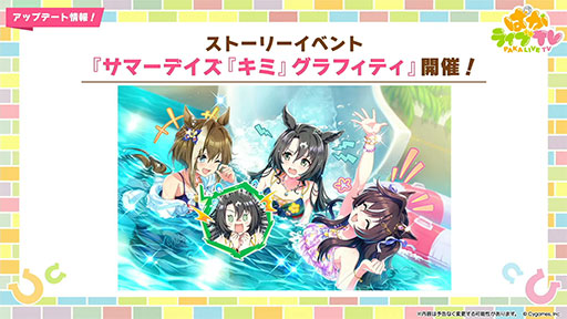 ꡼ No.017 | ͤη̼̿14󡧴ưΥᥤ󥹥ȡ꡼2Ʋδ롣ǤϿ奷륰ʤɤ