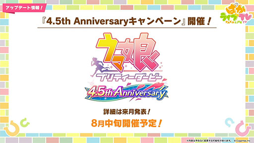 ꡼ No.019 | ͤη̼̿14󡧴ưΥᥤ󥹥ȡ꡼2Ʋδ롣ǤϿ奷륰ʤɤ