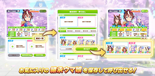 ꡼ No.004 | ֥̼ ץƥӡס4.5th Anniversaryڡ1Ƥ򳫻ϡ̥ۡθַѾ̼פεǽ»