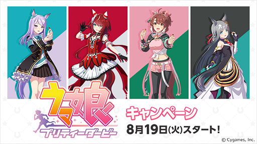 ���������꡼ No.001�Υ���ͥ������ / �֥�������סߡ֥���̼�ץ���ܡ��������ϡ��᥸���ޥå������󡤥�����Хꥢ�����󡤥���ĥե졼�ࡤ�����Υ����ͥ����Υ��å����������