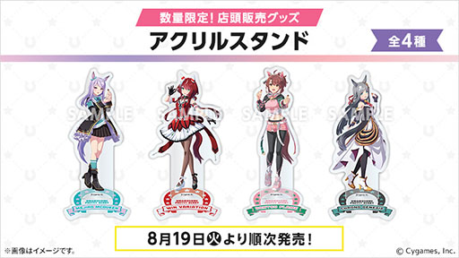 ���������꡼ No.004�Υ���ͥ������ / �֥�������סߡ֥���̼�ץ���ܡ��������ϡ��᥸���ޥå������󡤥�����Хꥢ�����󡤥���ĥե졼�ࡤ�����Υ����ͥ����Υ��å����������