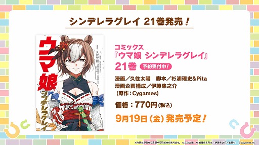 ꡼ No.014 | ֥̼׸ȡ֤Ѥ饤TV Vol.56 4.5ǯǰ ƤƬ̼ס׾ޤȤᡣ濴˾Ҳ