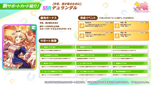 ���������꡼ No.005�Υ���ͥ������ / �֥���̼ �ץ�ƥ��������ӡ��ס��������Ρ�3���������ߥ饯�롤�ҥ��ߥ饯���8��29���˼�����SSR���륹�ȥ�饤�ȥ���SSR�ǥ��������о�