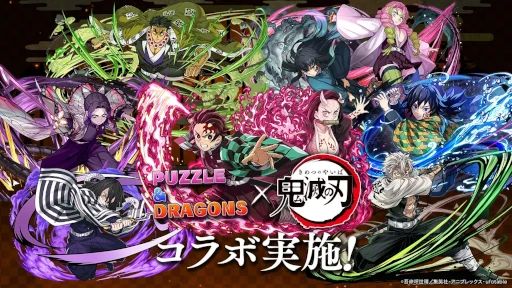 ���������꡼ No.005�Υ���ͥ������ / ���ޥۥ�����Υ�����ʬ�ϡ�2025ǯ8��21����8��27���ˡ�������1�̤ϡ֥���̼�ס�4���6���1��ǯ��ޤ�����ʥ����ȥ��Ҳ�