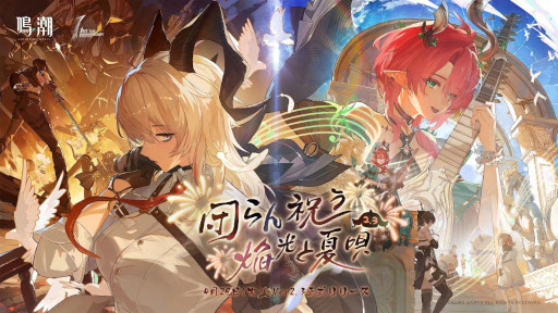 ���������꡼ No.007�Υ���ͥ������ / ���ޥۥ�����Υ�����ʬ�ϡ�2025ǯ8��21����8��27���ˡ�������1�̤ϡ֥���̼�ס�4���6���1��ǯ��ޤ�����ʥ����ȥ��Ҳ�