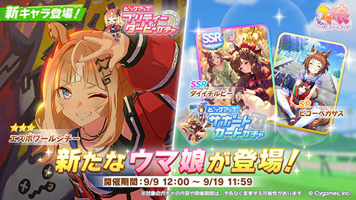 ���������꡼ No.001�Υ���ͥ������ / �֥���̼ �ץ�ƥ��������ӡ��ס���3�����ݥ�륷������CV������֡ˤ����������������ȥ졼�����濴��GI��졼����9����������륦��̼