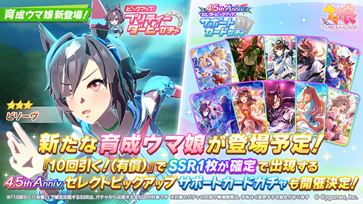 ���������꡼ No.001�Υ���ͥ������ / �֥���̼ �ץ�ƥ��������ӡ��ס�����������̼��3�ӥ꡼����CV�������º�ˤ�9��19��12��00�˼�����û��Υ���ò��������͵����Υ����