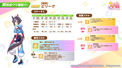 Miniatura Imagem da imagem Galeria de imagens No.002 /