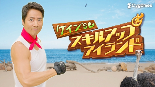 ���������꡼ No.001�Υ���ͥ������ / �֥���̼ �ץ�ƥ��������ӡ��ס������󡦥���������Ȱ��˥������������Ǥ���ư��ȥ�����'s �����륢�åץ������ɡɤ����