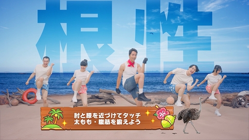 ���������꡼ No.002�Υ���ͥ������ / �֥���̼ �ץ�ƥ��������ӡ��ס������󡦥���������Ȱ��˥������������Ǥ���ư��ȥ�����'s �����륢�åץ������ɡɤ����