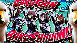 ꡼ No.010Υͥ / ֥̼ ץƥӡסCMShake The World !!Ӥ򳫻ϡ̼CM˾¿Υ饯ᥳˤʤäо